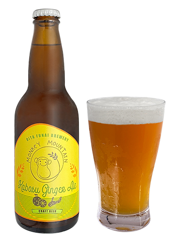 kabosu-ginger-ale